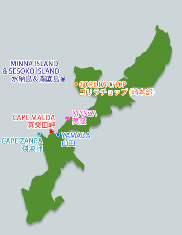 沖繩潛點地圖